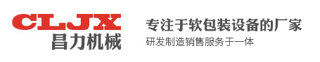 視鏡_葉輪視鏡-中國(guó)·永視閥門(mén)有限公司