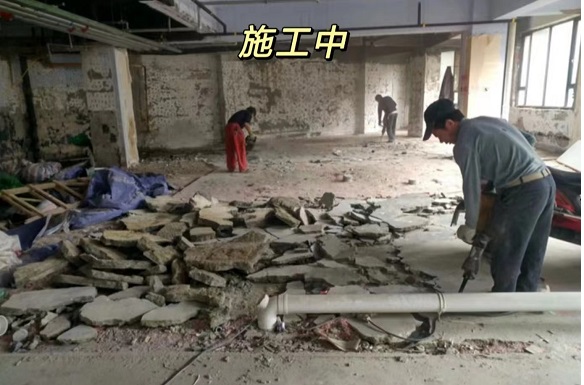 北京房山(shān)區(qū)室内拆除工(gōng)程施工(gōng)中(zhōng) 北京房山(shān)區(qū)室内拆除工(gōng)程施工(gōng)中(zhōng)